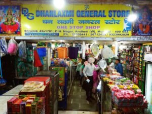 dhanlaxmi-general-stores-andheri-west-mumbai-general-stores-4vf4rkqo8o